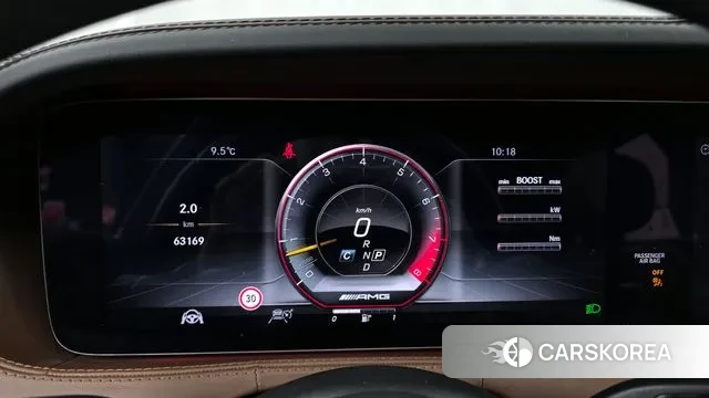 Mercedes-Benz S-Class W222 id 3319293 из Кореи 18