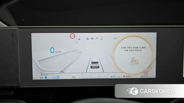 Hyundai Ionic 5 id 3902852 из Кореи 18