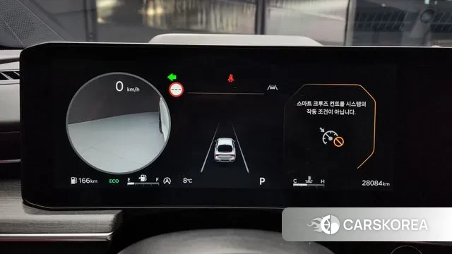 Kia The New K5 3rd generation id 3431651 из Кореи 18