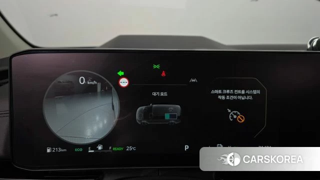 Kia The New Carnival 4th Generation id 4493969 из Кореи 31