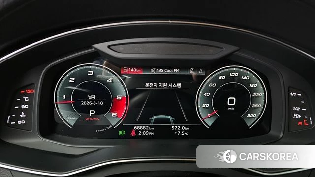 Audi A7 (4K) id 3806995 из Кореи 18