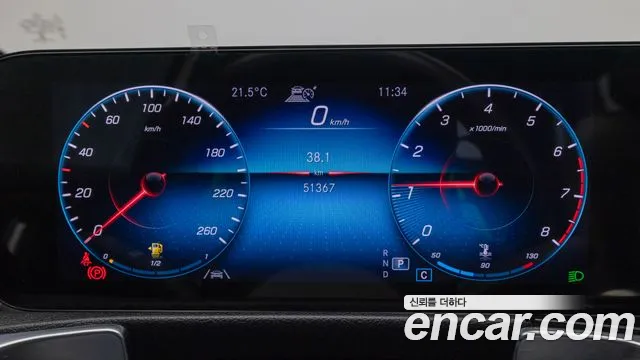 Mercedes-Benz GLB-Class X247 id 2708481 из Кореи 18