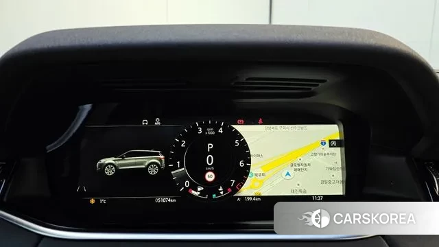 Land Rover Range Rover Evoque 2nd Generation id 3581698 из Кореи 18