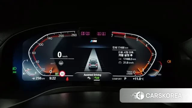 BMW X3 (G01) id 3388473 из Кореи 18