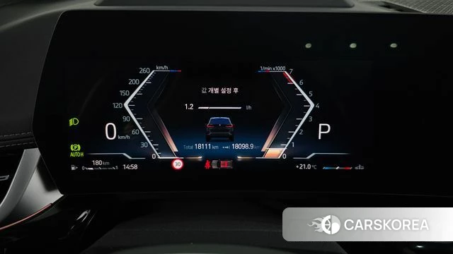 BMW X1 (U11) id 4414510 из Кореи 30