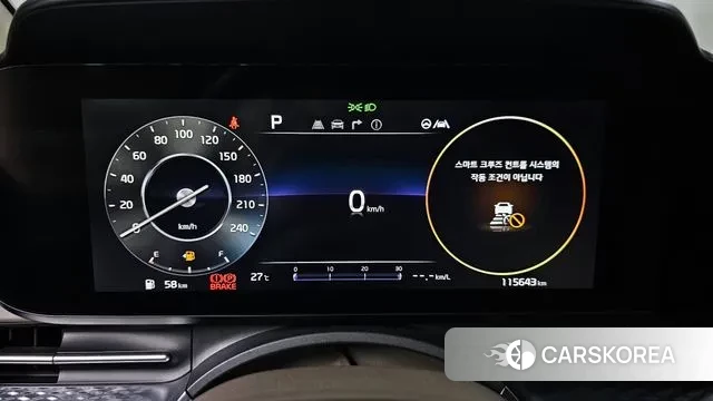 Kia Carnival 4th generation id 2969616 из Кореи 18