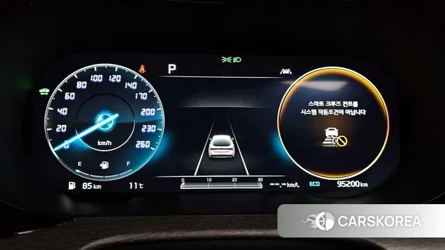 Kia K5 Hybrid 3rd Generation id 3525557 из Кореи 18