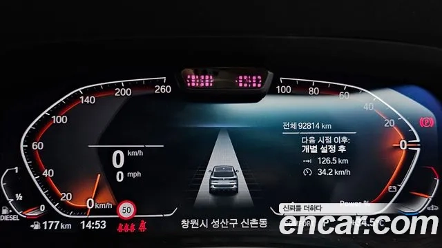 BMW X5 (G05) id 2875454 из Кореи 18