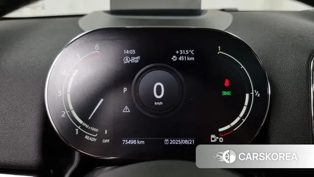 Mini Cooper D Countryman id 3059752 из Кореи 18