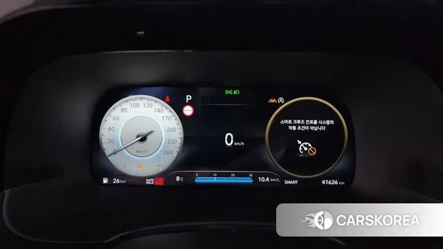 Hyundai The New Palisade id 3482470 из Кореи 18