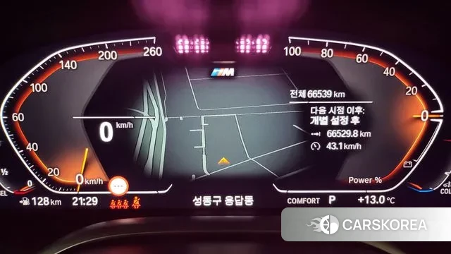 BMW 7 Series (G11) id 3534473 из Кореи 18