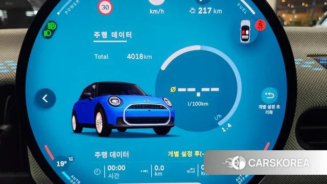 Mini Cooper S 4th Generation id 4777974 из Кореи 18