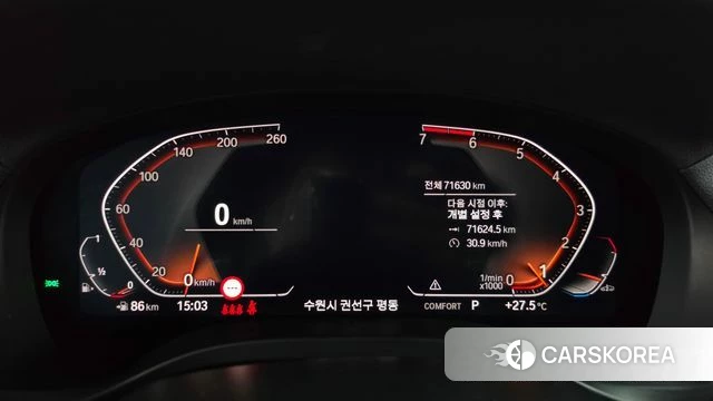 BMW X4 (G02) id 4784595 из Кореи 35