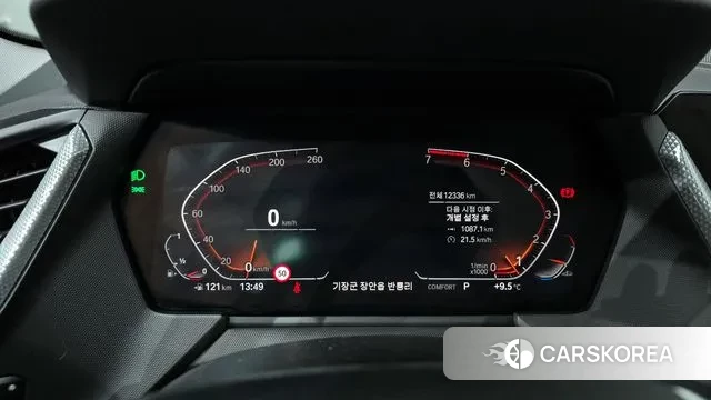 BMW 2 Series Gran Coupe (F44) id 3482815 из Кореи 18