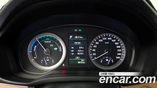 Hyundai Grandeur IG Hybrid id 2827774 из Кореи 18