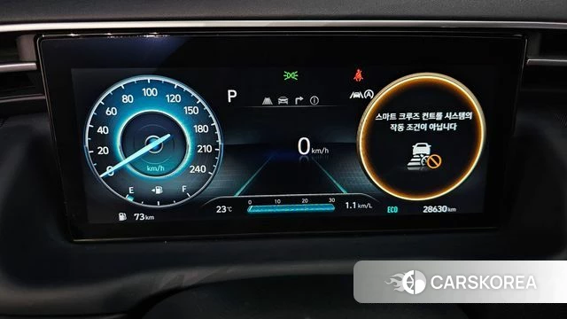 Hyundai Tucson (NX4) id 4489442 из Кореи 29