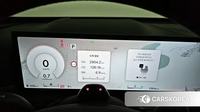 Genesis GV80 id 3750757 из Кореи 18