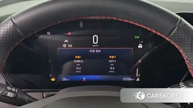 Chevrolet (GM Daewoo) The New Trail Blazer id 3305129 из Кореи 18