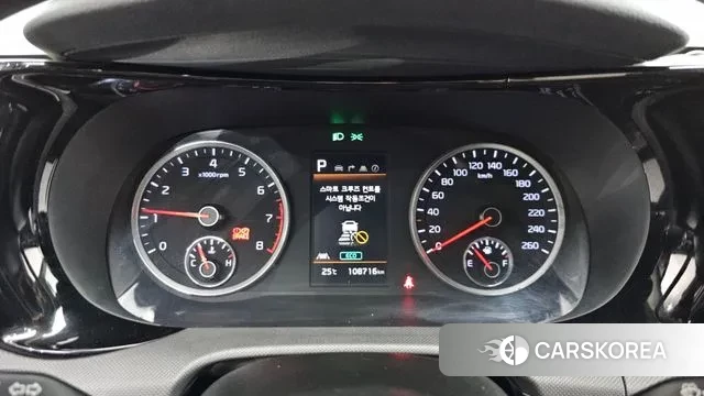 Kia K5 3rd generation id 3218252 из Кореи 18