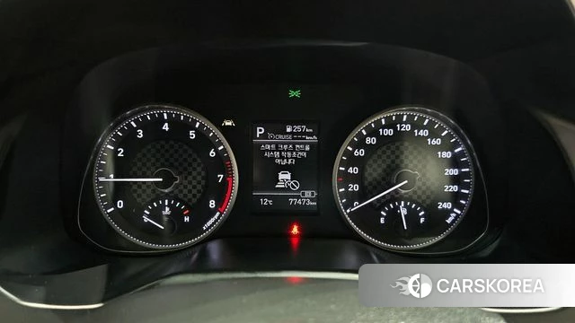 Hyundai The New Avante AD id 3795621 из Кореи 18