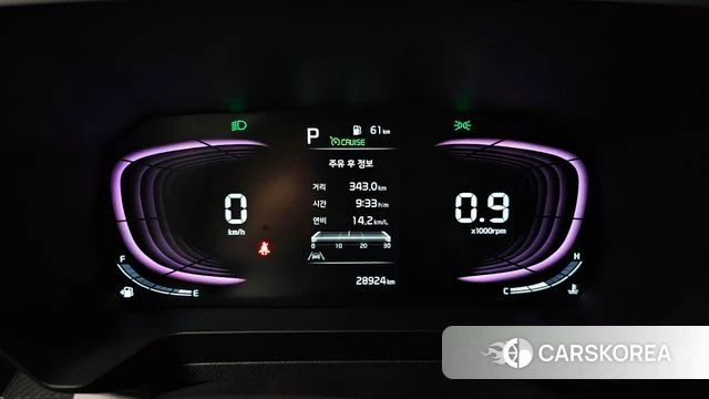 Kia The New Kia Ray id 4517500 из Кореи 28