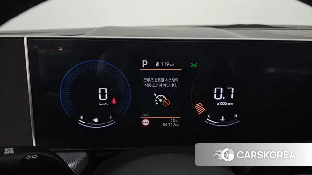 Hyundai Sonata D Edge (DN8) id 3745840 из Кореи 18