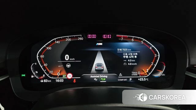 BMW 6 Series GT (G32) id 4753103 из Кореи 29