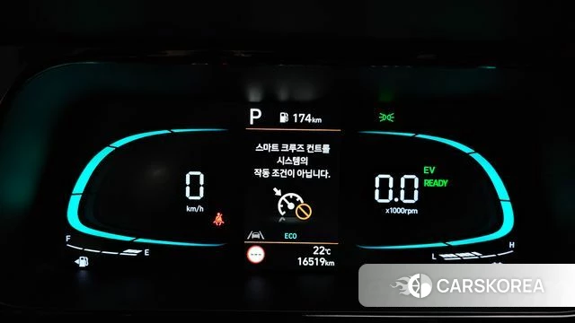 Hyundai The New Avante Hybrid (CN7) id 4421399 из Кореи 30