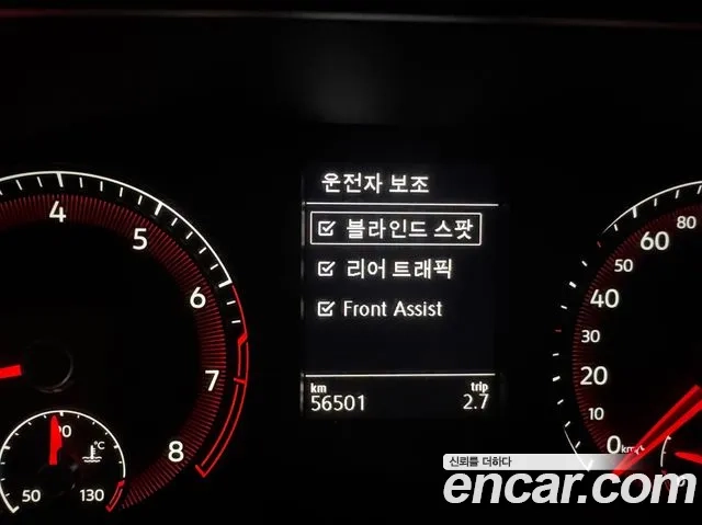 Volkswagen 7th Generation of Jetta id 2911836 из Кореи 18