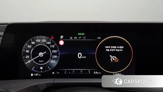 Kia K8 id 3556177 из Кореи 18