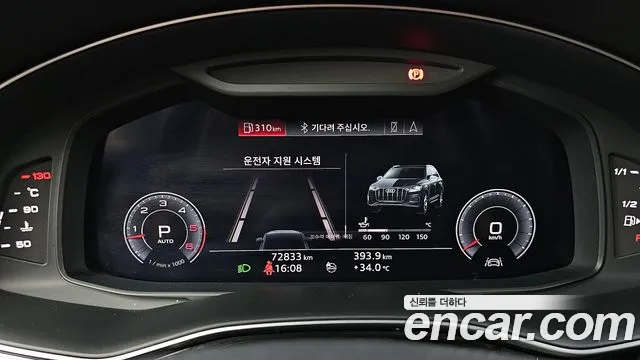 Audi Q7 (4M) id 2849695 из Кореи 18