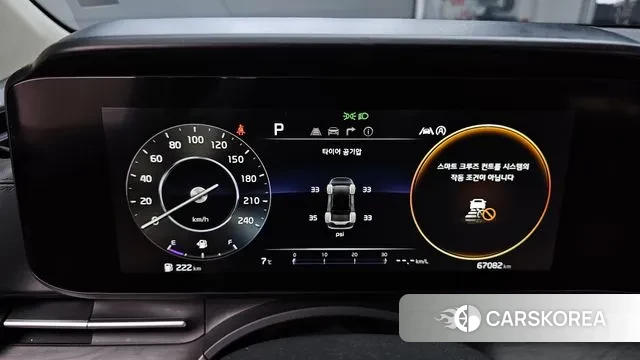 Kia Carnival 4th generation id 3691071 из Кореи 18