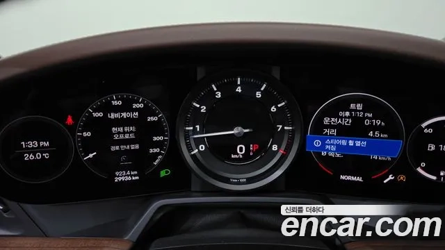 Porsche 911(992) id 2891442 из Кореи 18