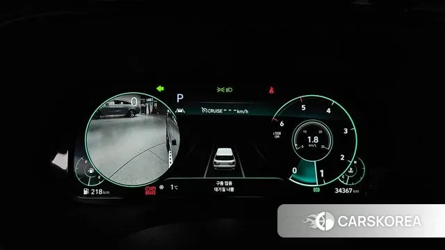 Hyundai Palisade id 3666192 из Кореи 18