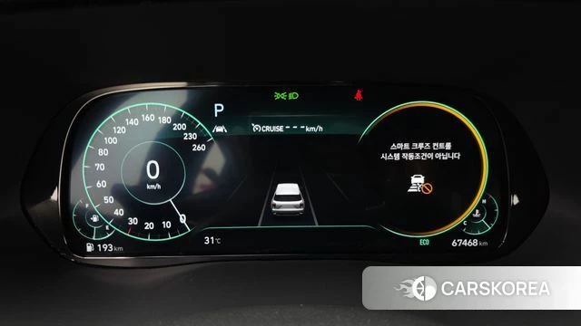 Hyundai Palisade id 4698195 из Кореи 33