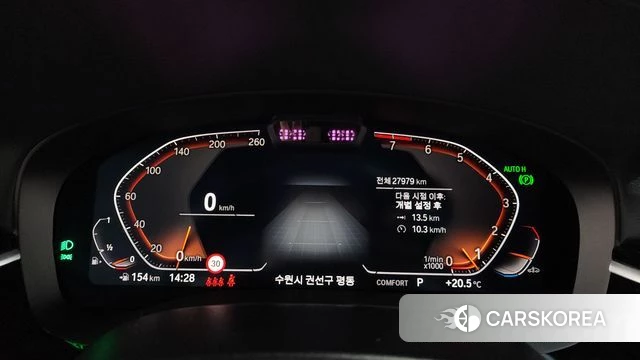 BMW 6 Series GT (G32) id 4302672 из Кореи 32