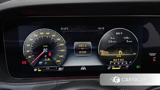 Mercedes-Benz S-Class W222 id 4895049 из Кореи 30