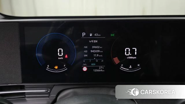 Hyundai Kona (SX2) id 4665757 из Кореи 18