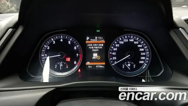 Hyundai Sonata (DN8) id 2694982 из Кореи 18