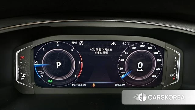 Volkswagen Tiguan Allspace id 3813391 из Кореи 18