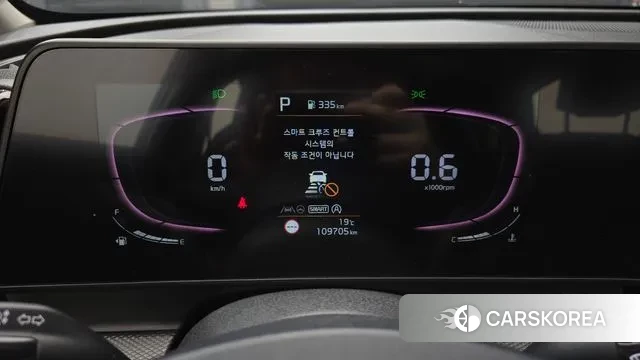 Kia Sportage 5th Generation id 3311961 из Кореи 18