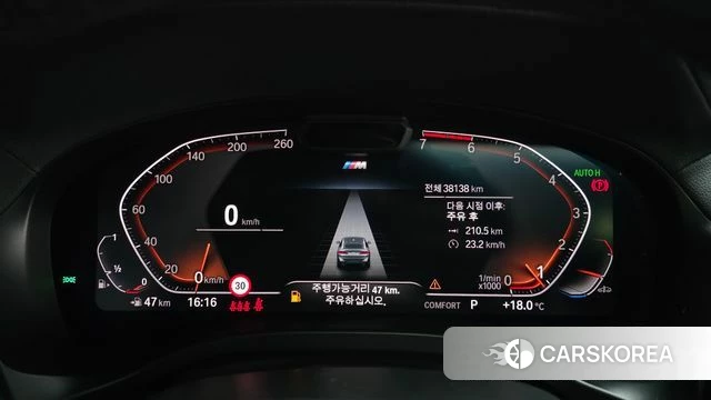 BMW X4 (G02) id 4201914 из Кореи 18