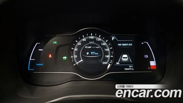 Hyundai Kona Electric id 2705198 из Кореи 18