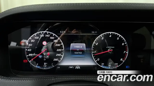 Mercedes-Benz S-Class W222 id 2524379 из Кореи 18