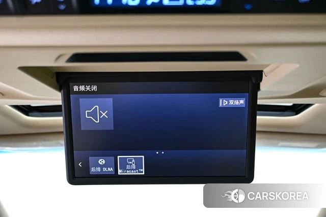 Toyota Elfa id 4261830 из Китая 38