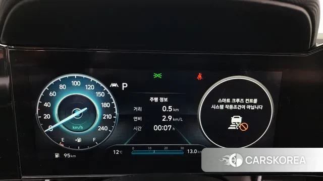 Hyundai Avante (CN7) id 3362290 из Кореи 18