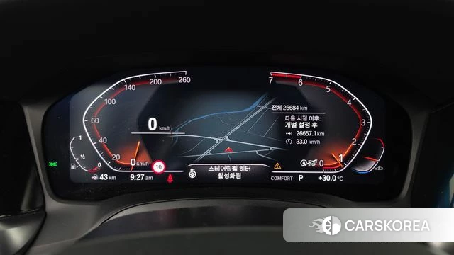 BMW 3 Series (G20) id 4676849 из Кореи 28