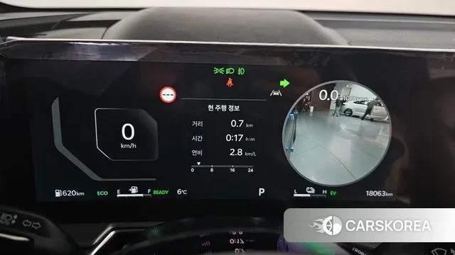 Kia The New Sorento 4th Generation id 3679846 из Кореи 18