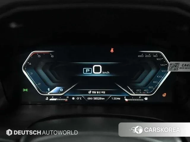 Ssangyong The New Rexton Sport id 3701945 из Кореи 18