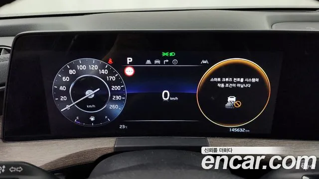 Kia K8 id 2715748 из Кореи 18